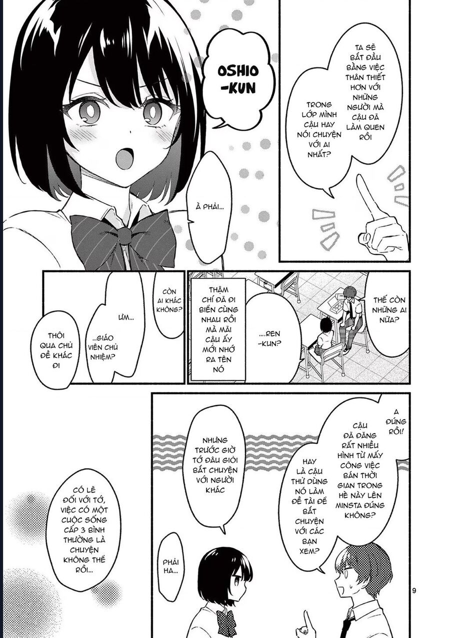 Shiotaiou No Sato-San Ga Ore Ni Dake Amai Chương 47 Ảnh 12
