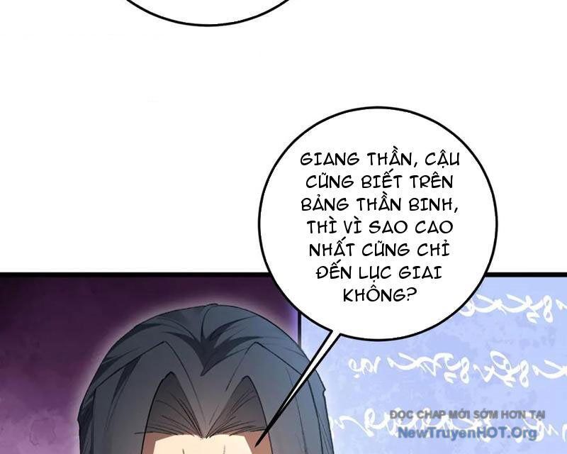 Ta Là Chúa Tể Trùng Độc Chương 65 Ảnh 58