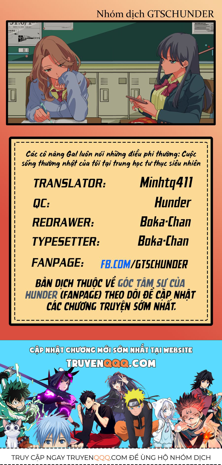 Các Cô Nàng Gal Luôn Nói Những Điều Phi Thường: Cuộc Sống Thường Nhật Của Tôi Tại Trung Học Tư Thục Siêu Nhiên Chương 15 Ảnh 17