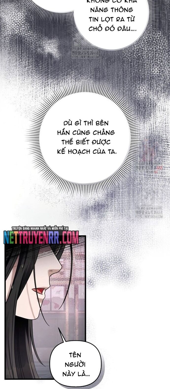 Huyễn Tượng Thợ Săn Tại Dị Giới Chương 44 Ảnh 56