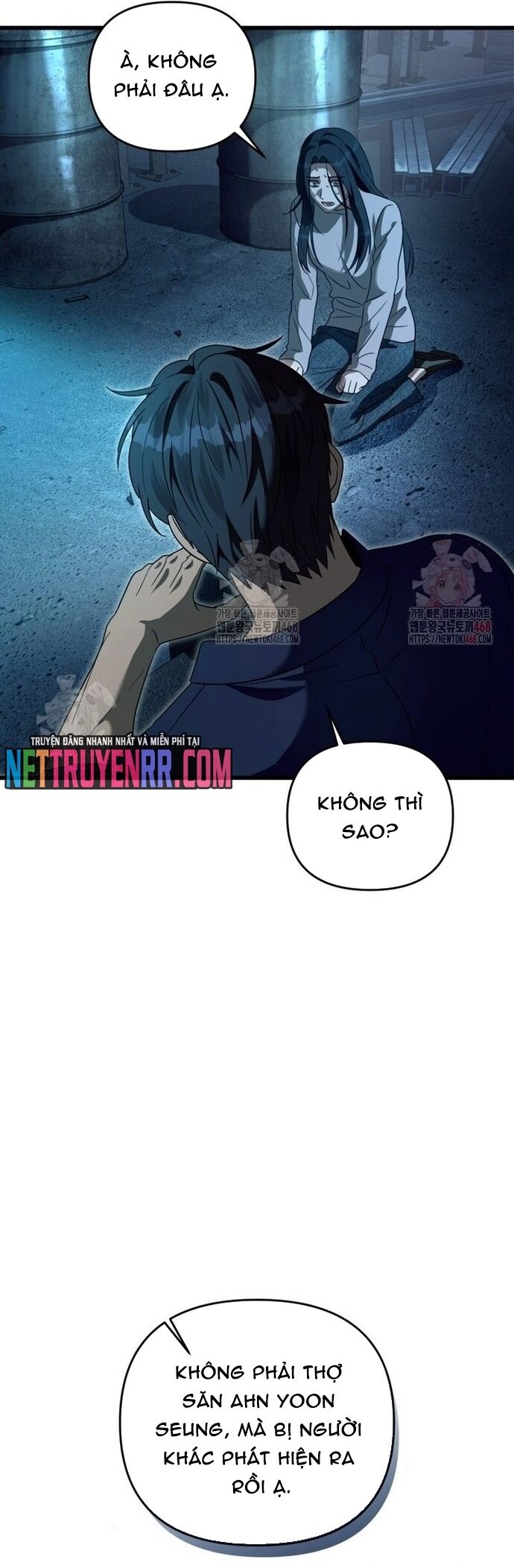 Huyễn Tượng Thợ Săn Tại Dị Giới Chương 44 Ảnh 23