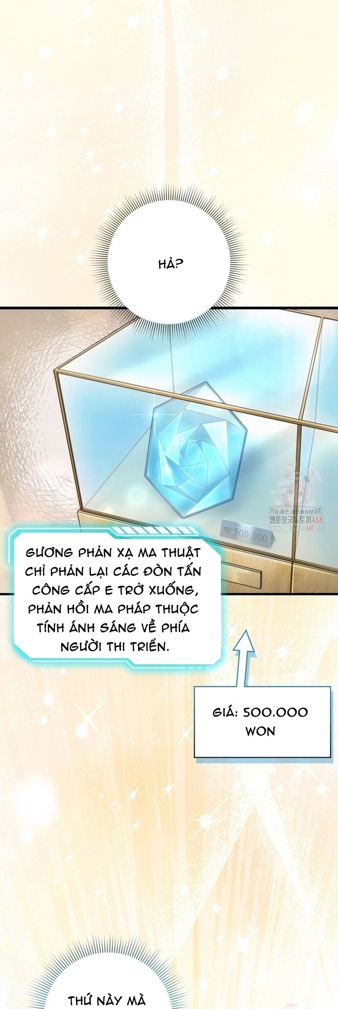 Huyễn Tượng Thợ Săn Tại Dị Giới Chương 44 Ảnh 14