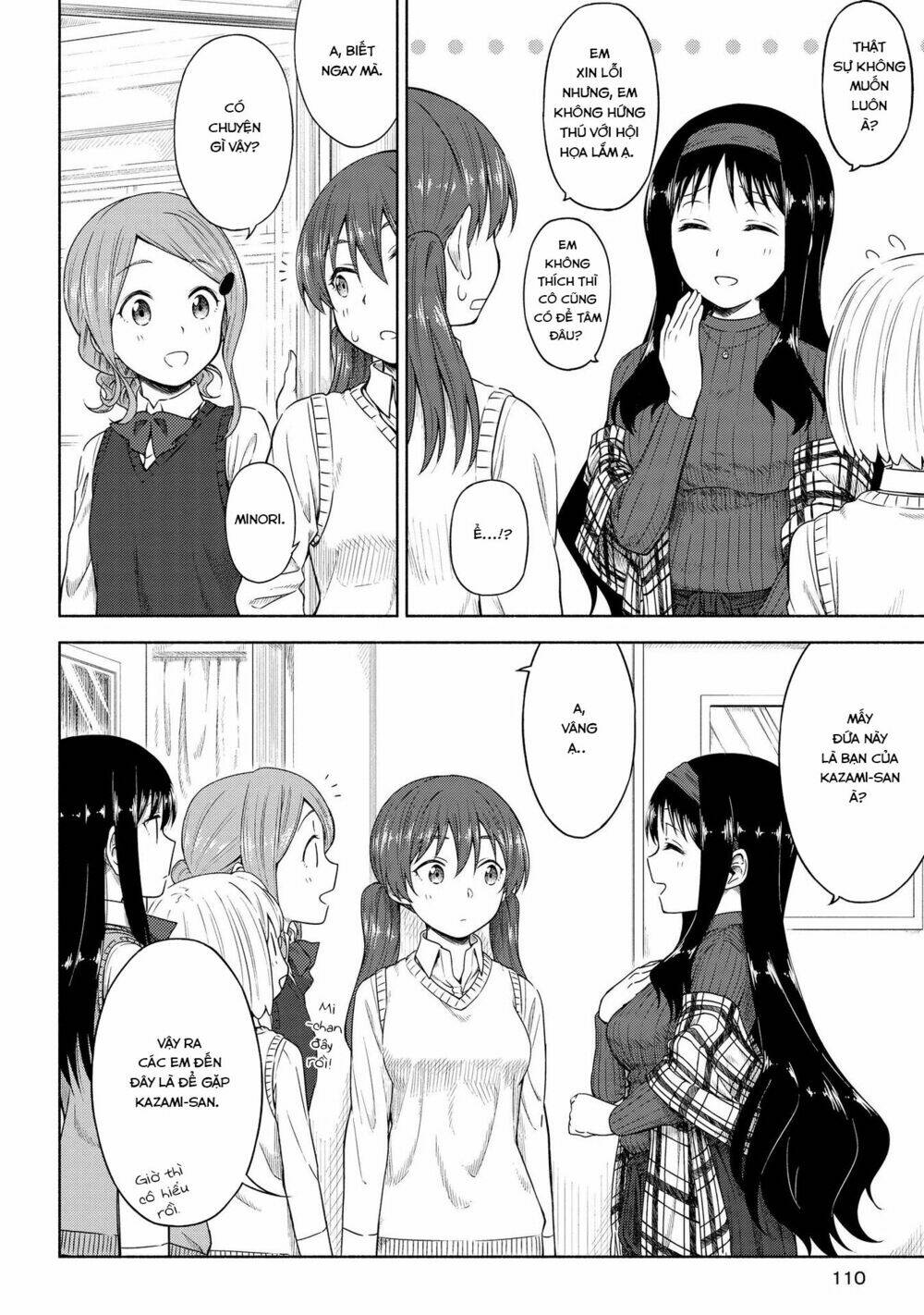 Tsurezure Biyori Chương 4 Ảnh 17