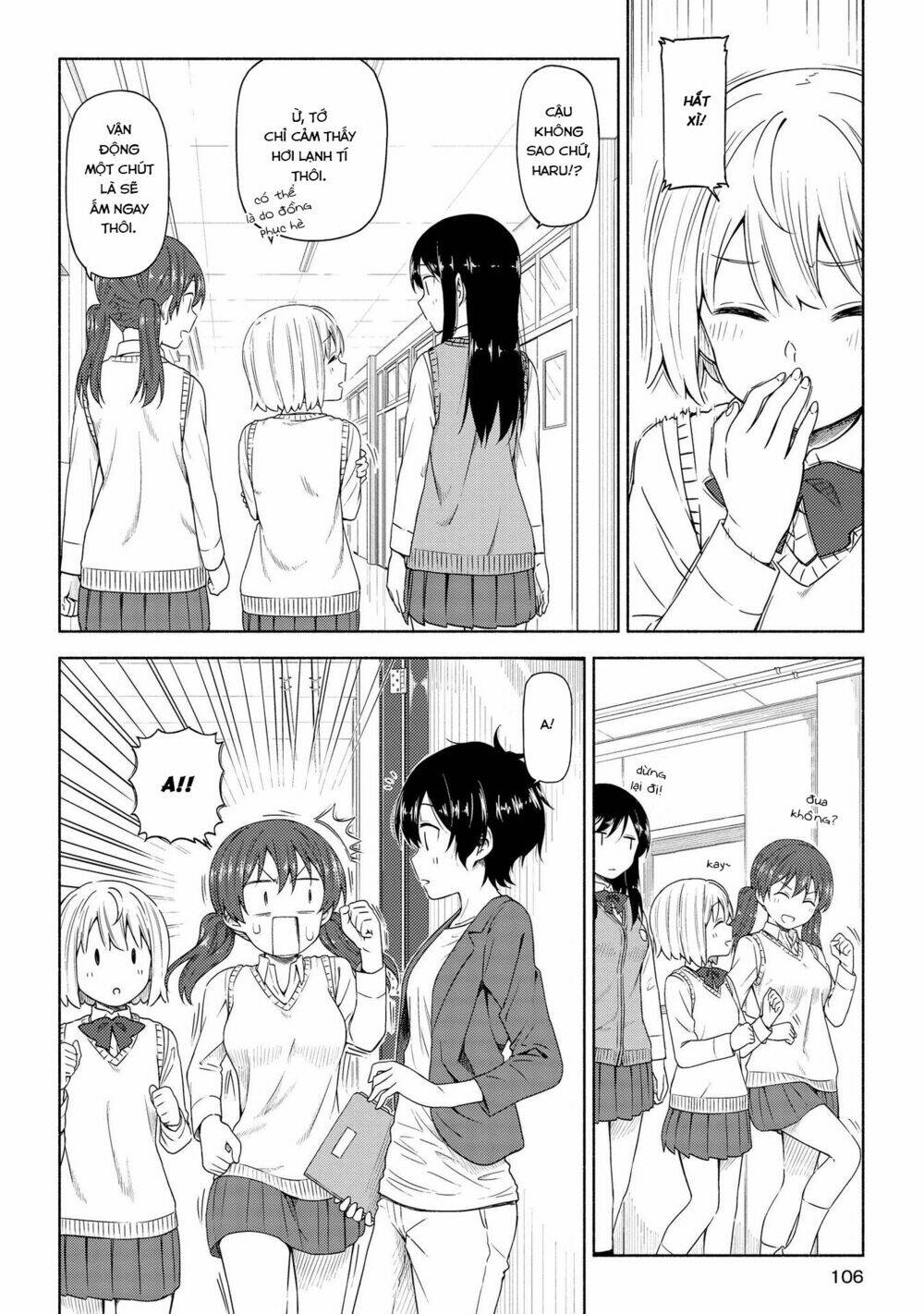 Tsurezure Biyori Chương 4 Ảnh 13