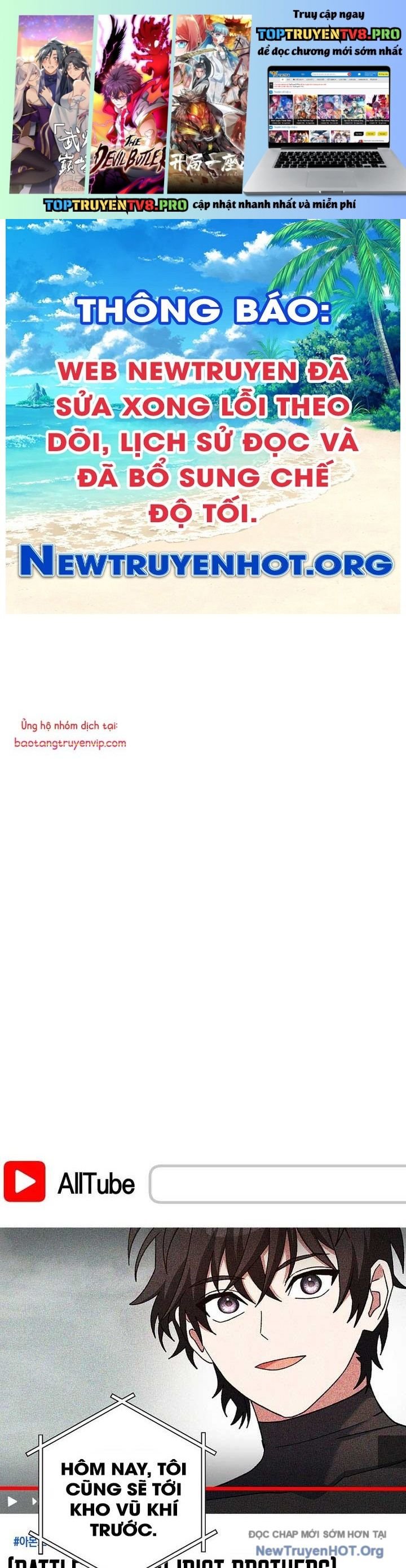 Stream Của Cung Thủ Thiên Tài Chương 66.2 Ảnh 2