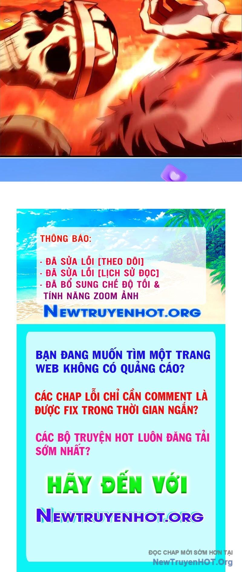 Thập Hoang Chi Vương Chương 25 Ảnh 131