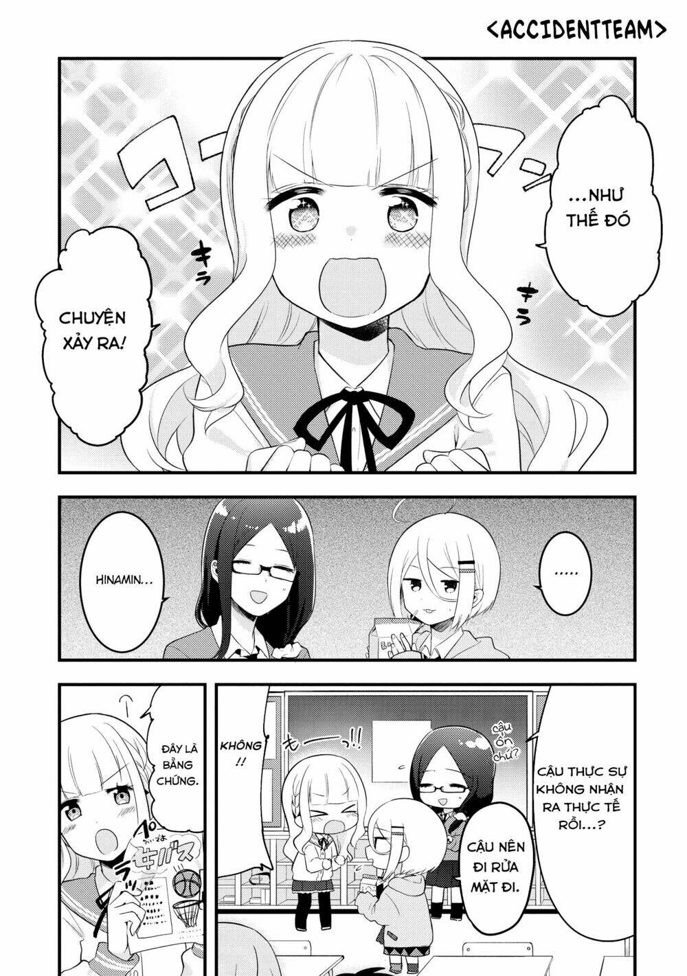 Ikemen Sugidesu Shiki-Senpai! Chương 1 Ảnh 10