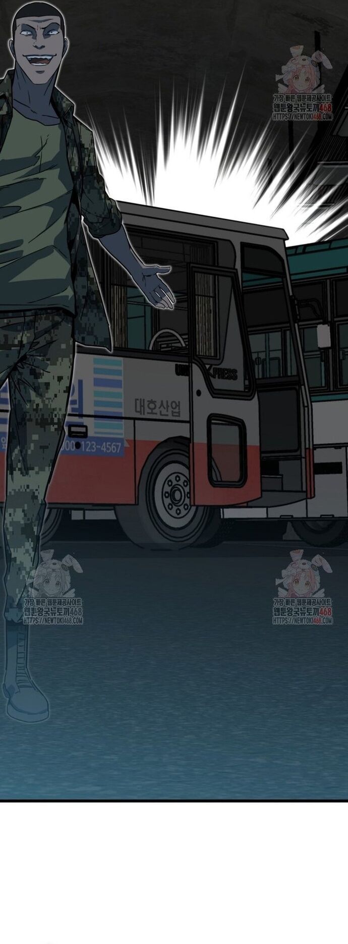 Chỉ Có Ta Không Bị Zombie Tấn Công Chương 35 Ảnh 7