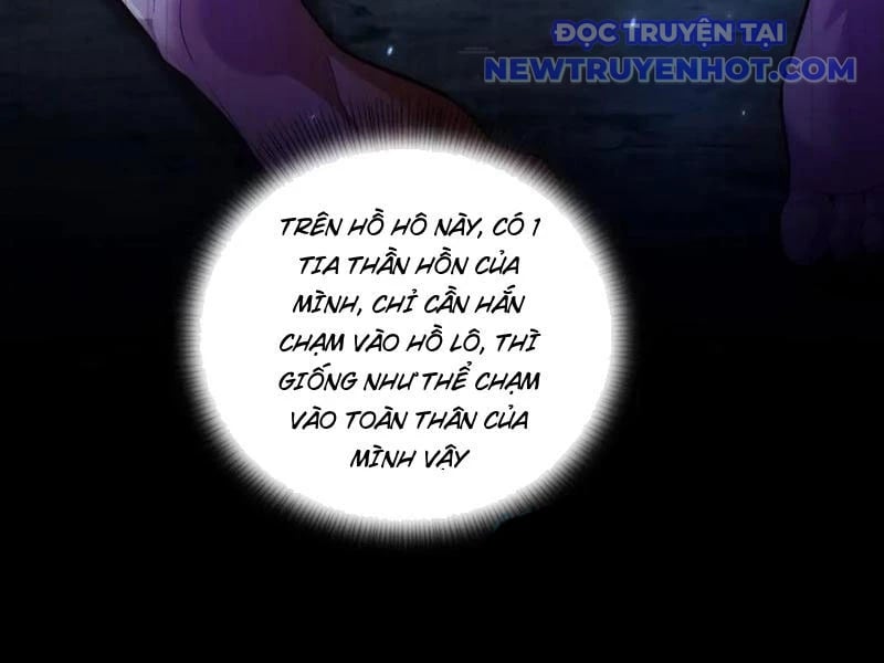 Các Nữ Sư Tôn Đều Muốn Chiếm Hữu Ta Chương 11 Ảnh 108