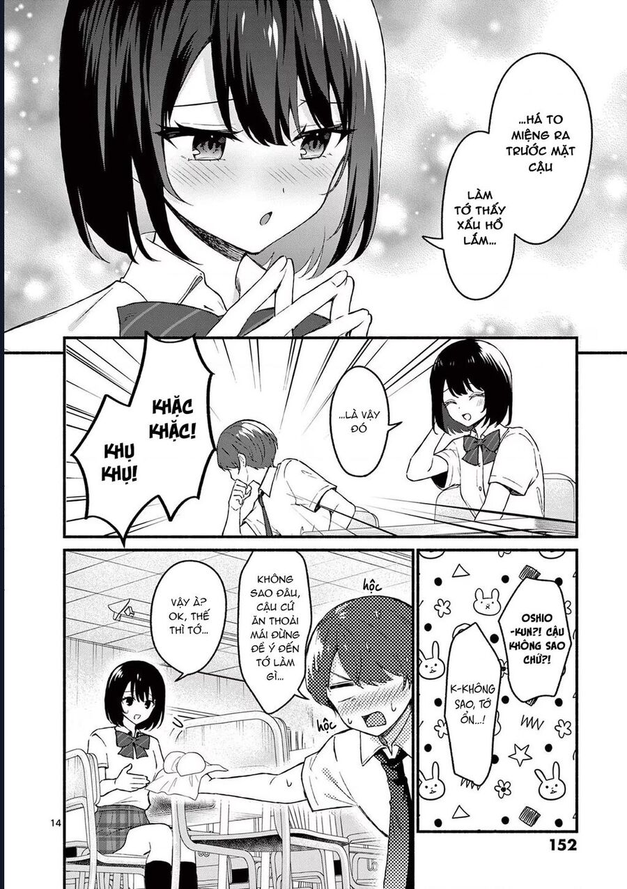 Shiotaiou No Sato-San Ga Ore Ni Dake Amai Chương 47 Ảnh 17