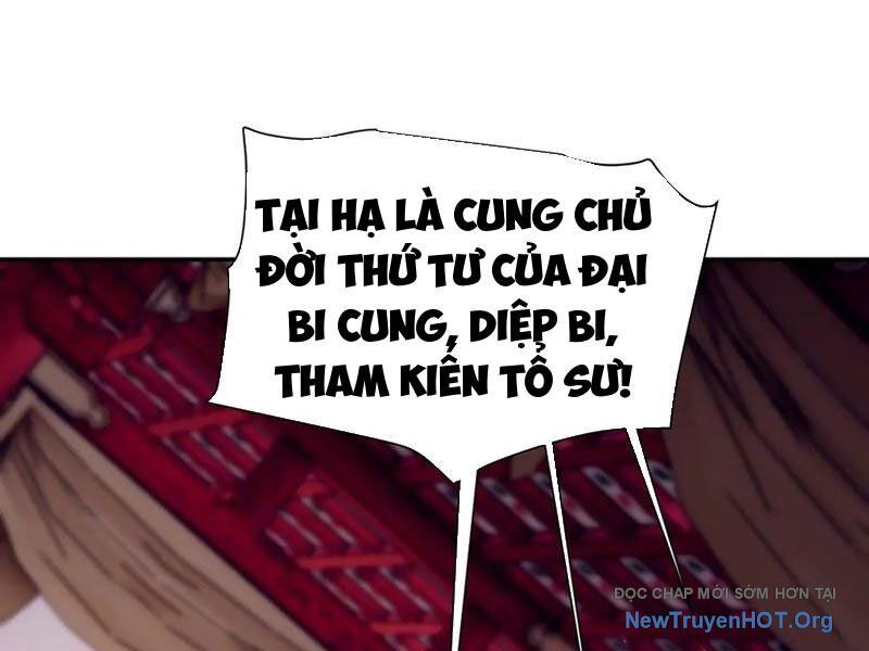 Bắt Đầu Chấn Kinh Nữ Đế Lão Bà, Ta Vô Địch! Chương 81 Ảnh 51