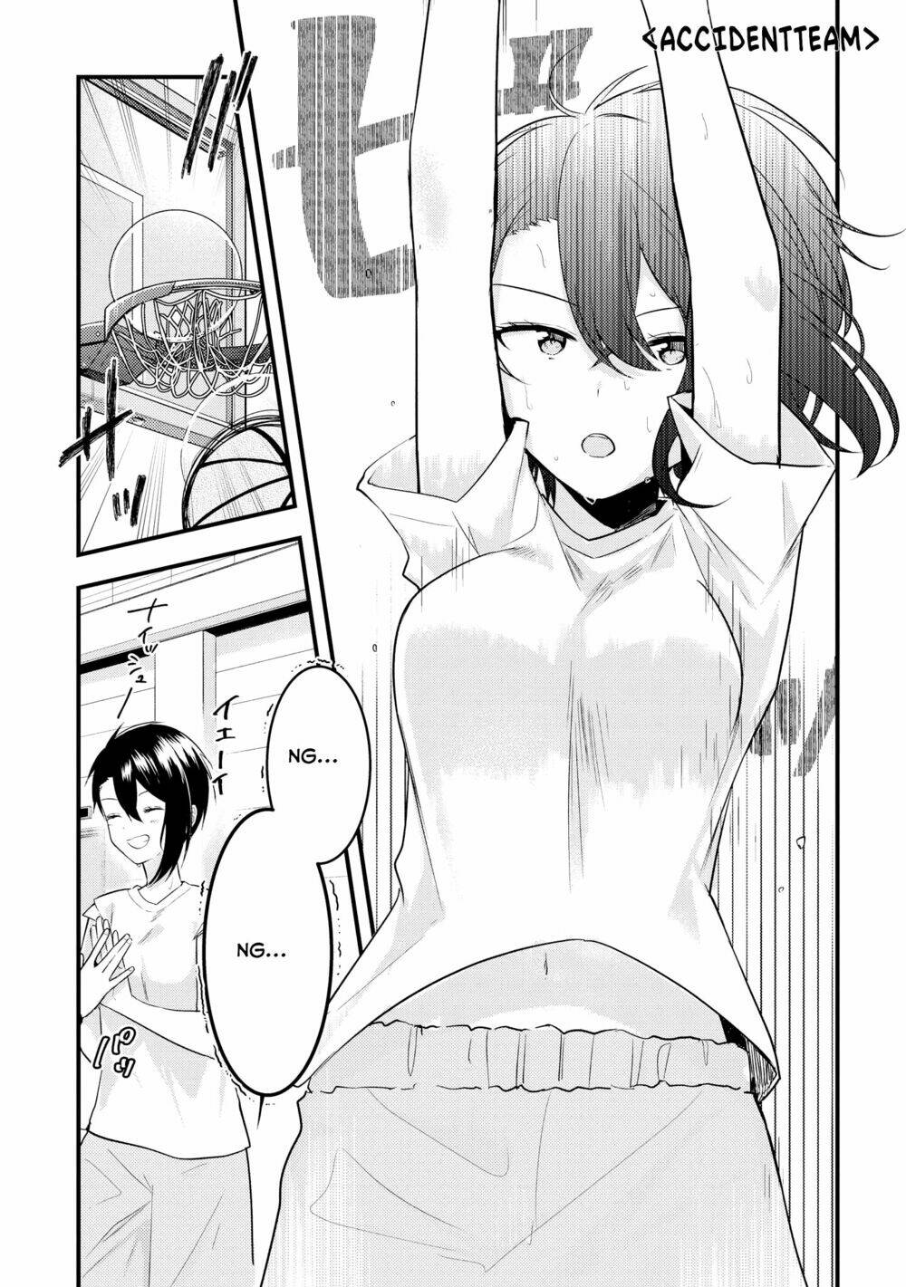 Ikemen Sugidesu Shiki-Senpai! Chương 1 Ảnh 14