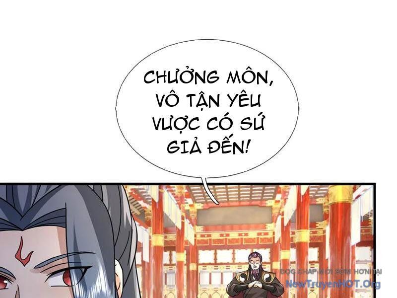 Thu Triệu Vạn Đồ Đệ, Vi Sư Vô Địch Thế Gian Chương 187 Ảnh 14