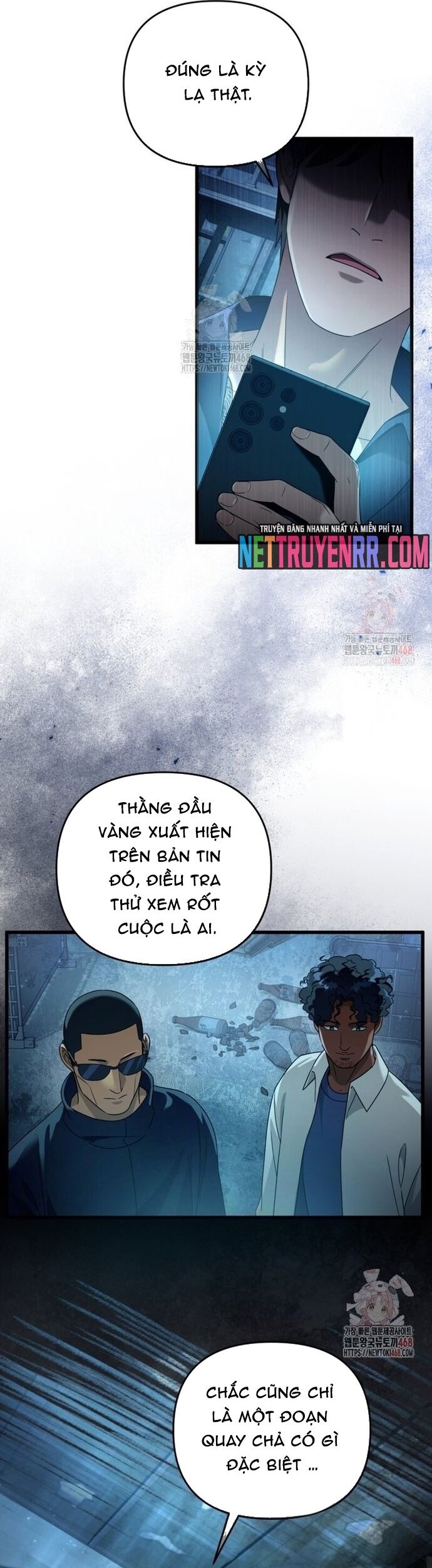 Huyễn Tượng Thợ Săn Tại Dị Giới Chương 44 Ảnh 48