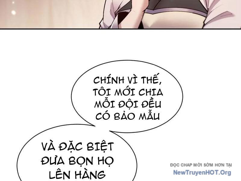 Toàn Chức Kiếm Tu Chương 56 Ảnh 50