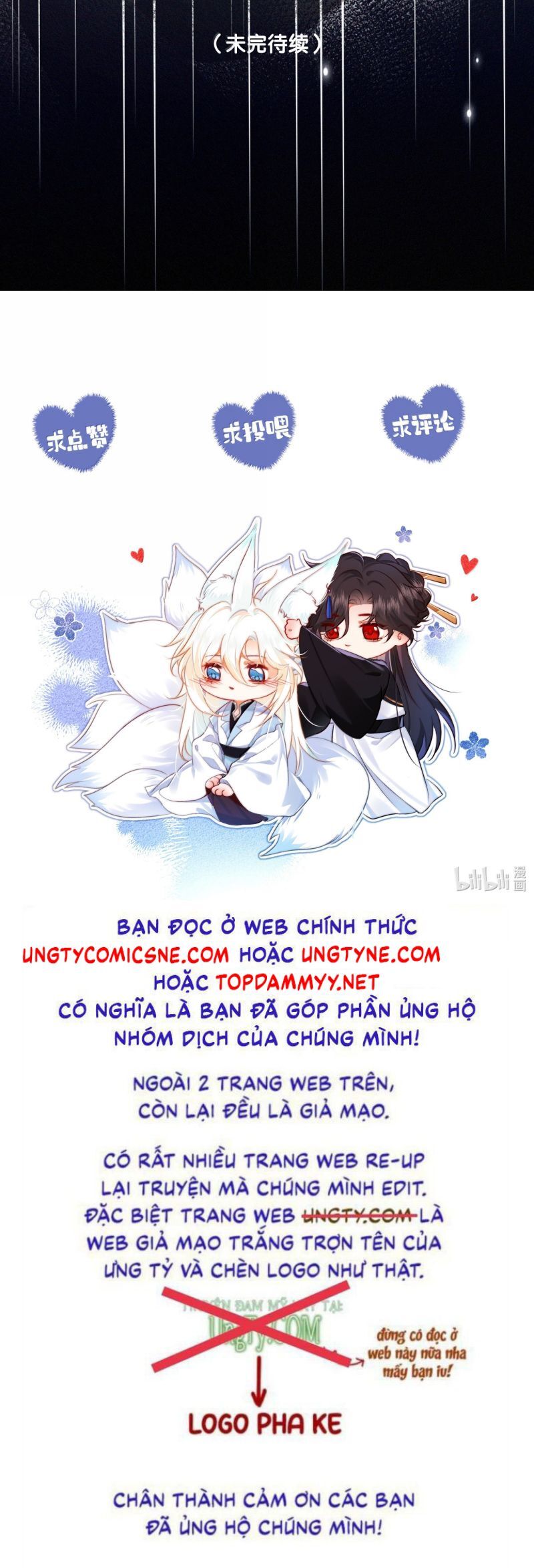 Nam Chủ Vì Sao Quyến Rũ Ta Chương 60 Ảnh 25