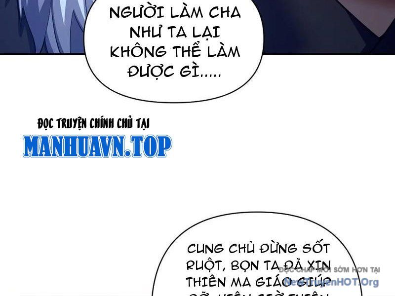 Bắt Đầu Chấn Kinh Nữ Đế Lão Bà, Ta Vô Địch! Chương 81 Ảnh 13