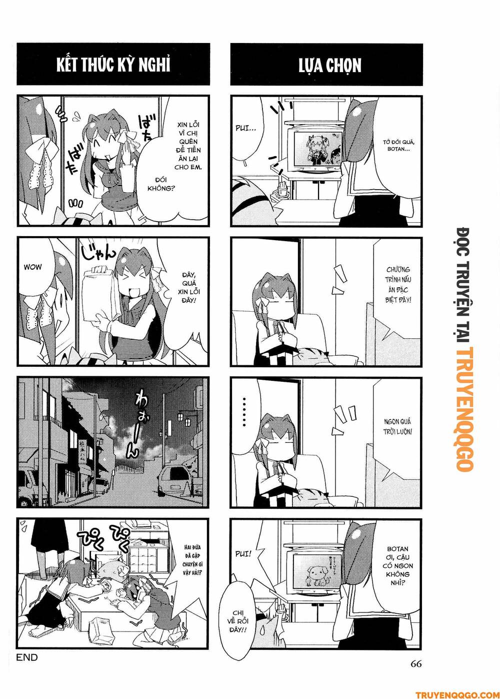 Clannad: Magic 4-Koma Chương 11 Ảnh 8