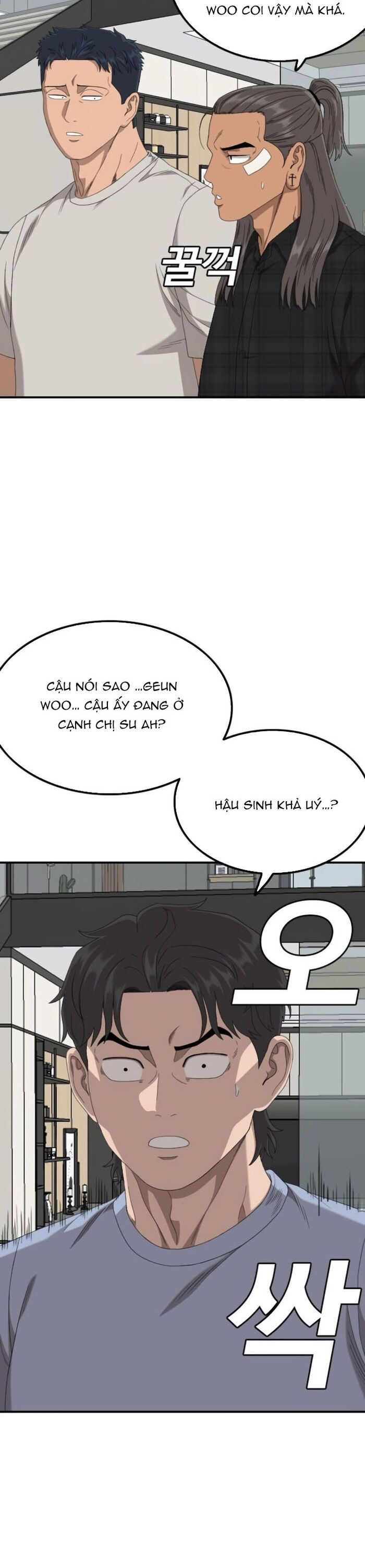 Người Xấu Chương 257 Ảnh 43