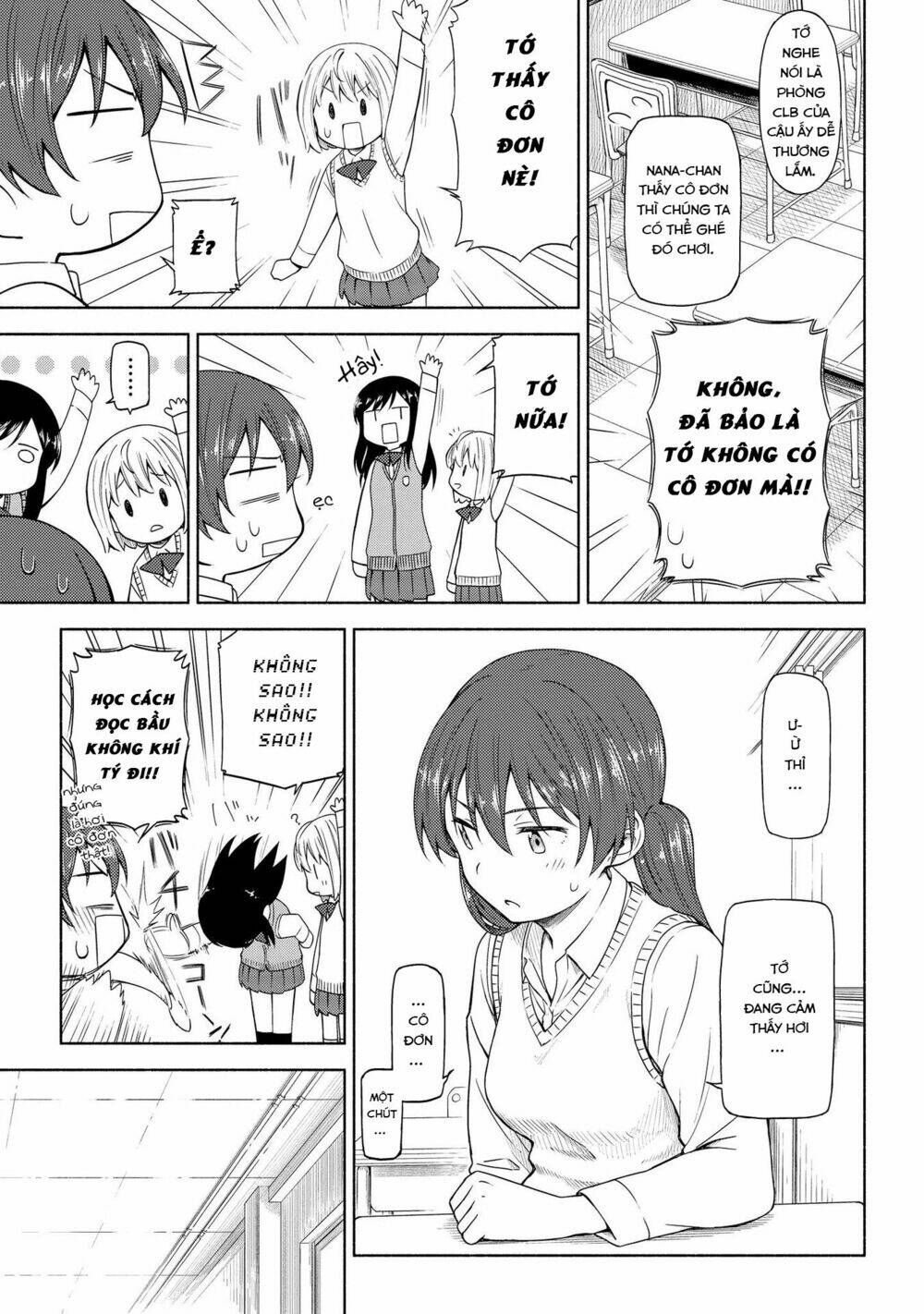 Tsurezure Biyori Chương 4 Ảnh 12