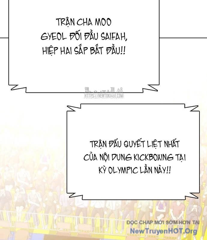 Loser Giỏi Võ Chương 123 Ảnh 70