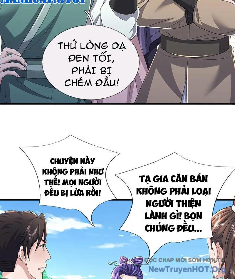 Tôi Có Thể Nuốt Chửng Vạn Vật Chương 97 Ảnh 11