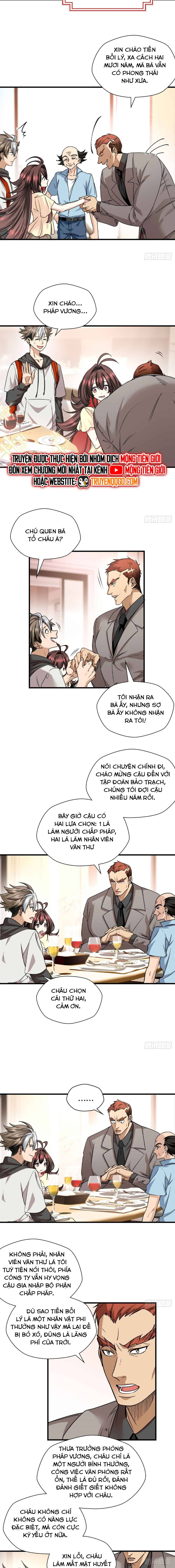 Hoá Ra Ta Là Yêu Đời Thứ Hai Chương 15 Ảnh 5
