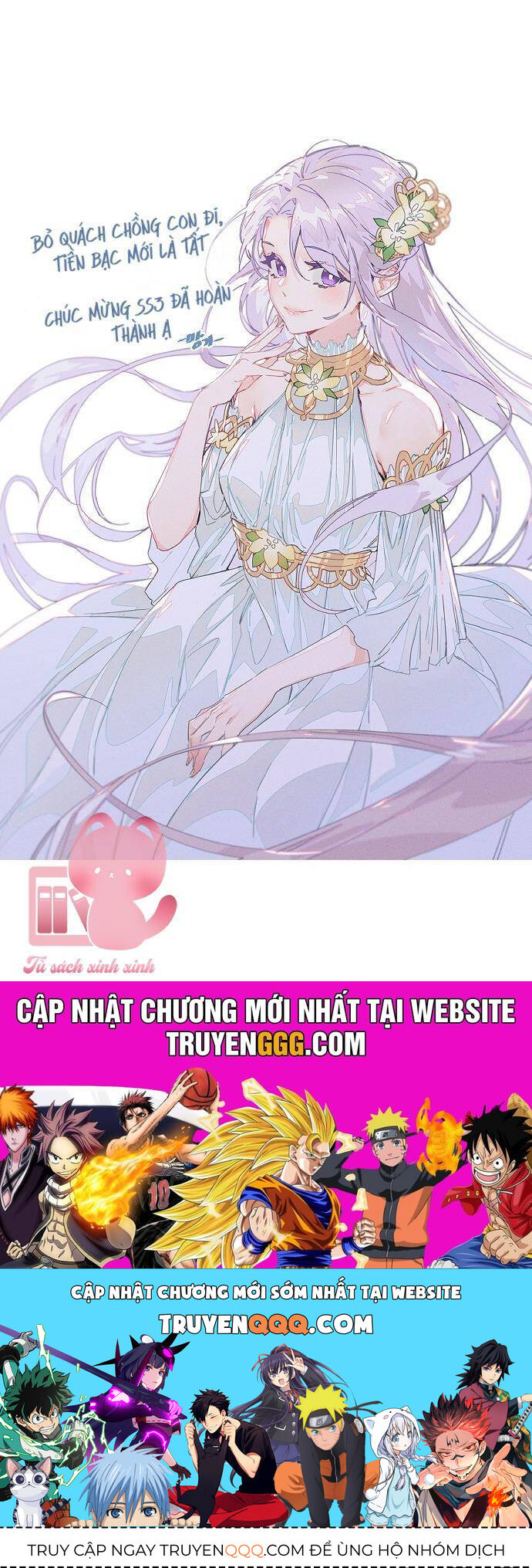 Tiền Là Tất Cả Chồng Là Phù Du Chương 102 Ảnh 77