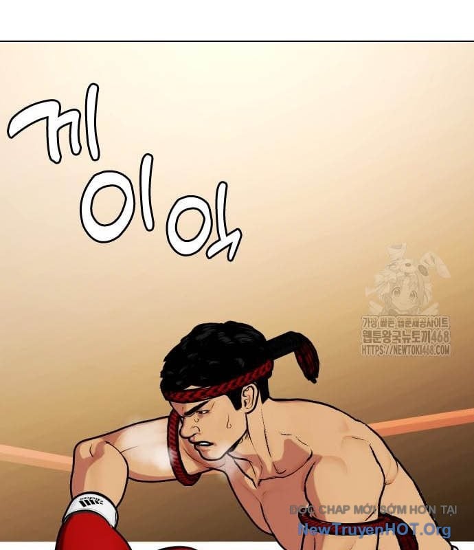 Loser Giỏi Võ Chương 123 Ảnh 23