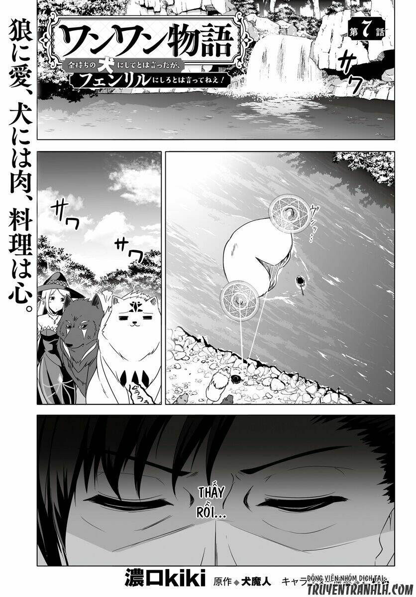 Wanwan Monogatari: Kanemochi No Inu Ni Shite To Wa Itta Ga, Fenrir Ni Shiro To Wa Itte Nee! Chương 7 Ảnh 4