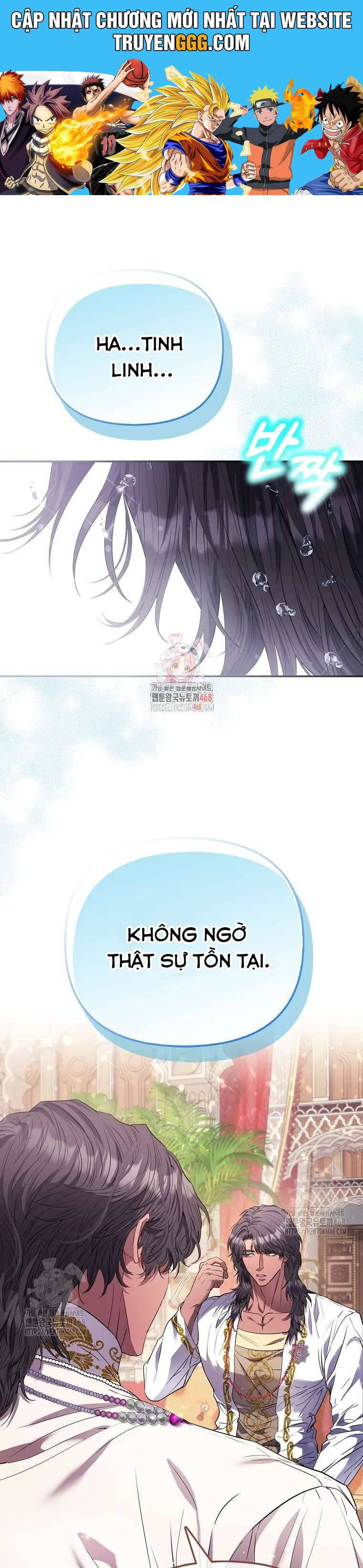 Nàng Công Chúa Của Mọi Người Chương 81 Ảnh 2