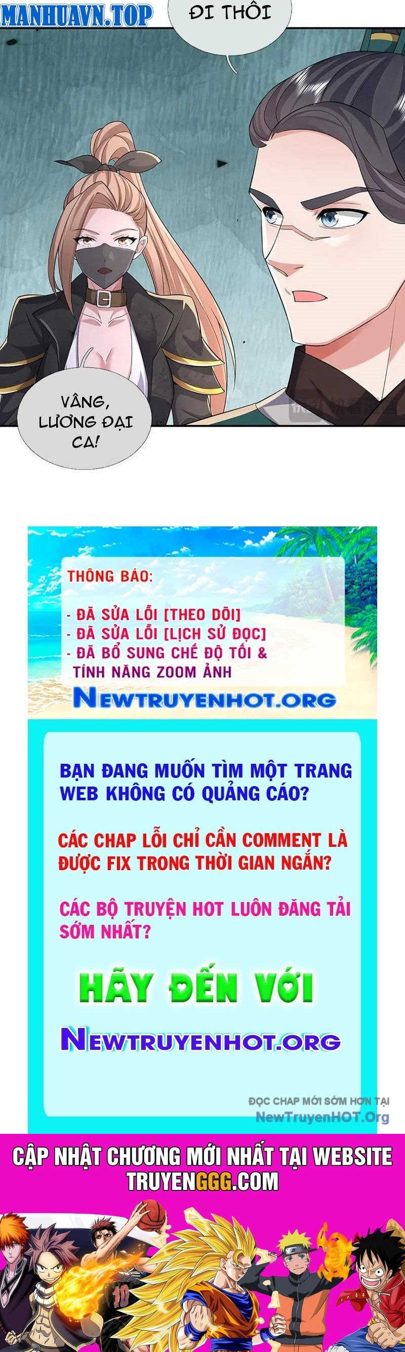 Tôi Có Thể Nuốt Chửng Vạn Vật Chương 97 Ảnh 96
