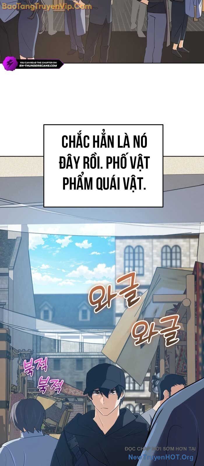 Sự Trở Lại Của Đại Pháp Sư Huyền Thoại Chương 54.1 Ảnh 66