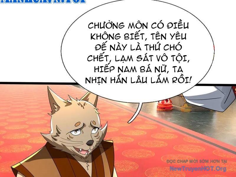 Thu Triệu Vạn Đồ Đệ, Vi Sư Vô Địch Thế Gian Chương 187 Ảnh 120