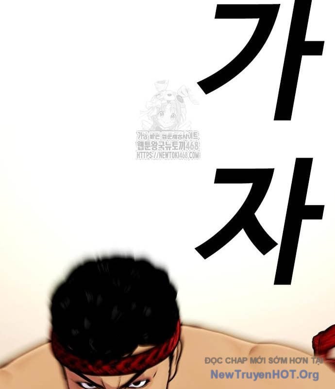Loser Giỏi Võ Chương 123 Ảnh 79