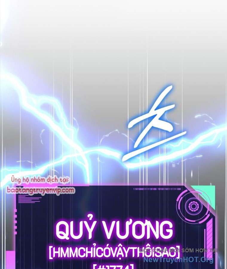 Hồi Quy Nhưng Thế Giới Vẫn Bình Yên Chương 21 Ảnh 125