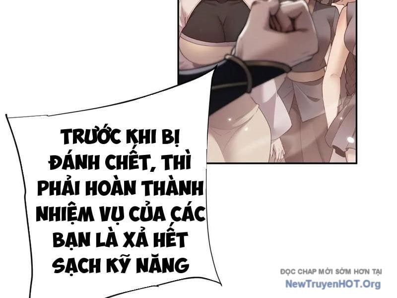 Toàn Chức Kiếm Tu Chương 56 Ảnh 62