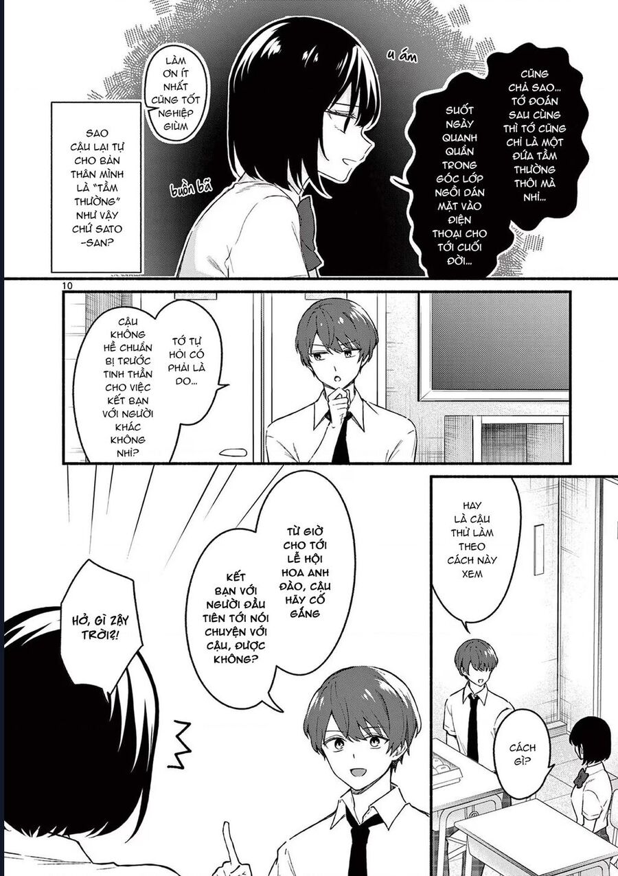 Shiotaiou No Sato-San Ga Ore Ni Dake Amai Chương 47 Ảnh 13