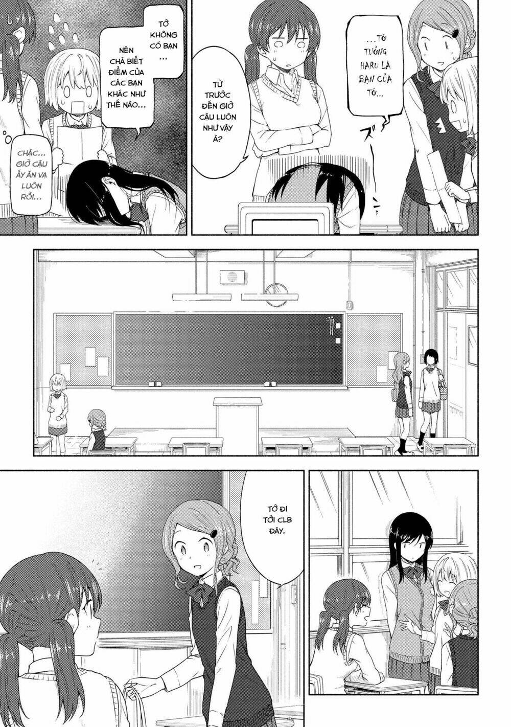 Tsurezure Biyori Chương 4 Ảnh 10