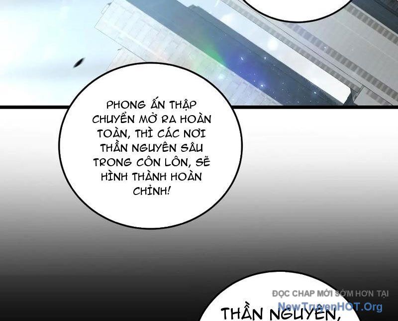 Ta Là Chúa Tể Trùng Độc Chương 65 Ảnh 84
