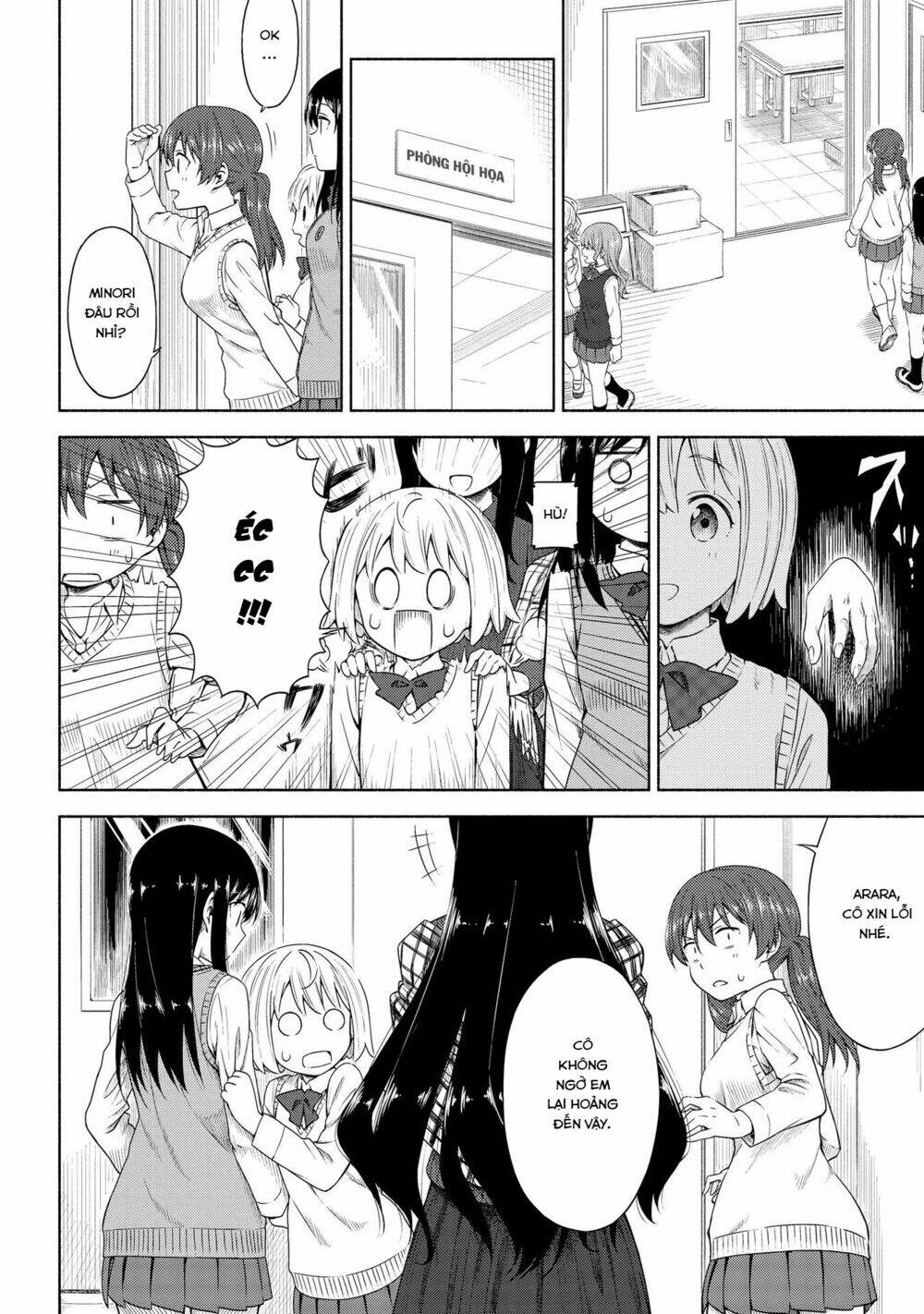 Tsurezure Biyori Chương 4 Ảnh 15