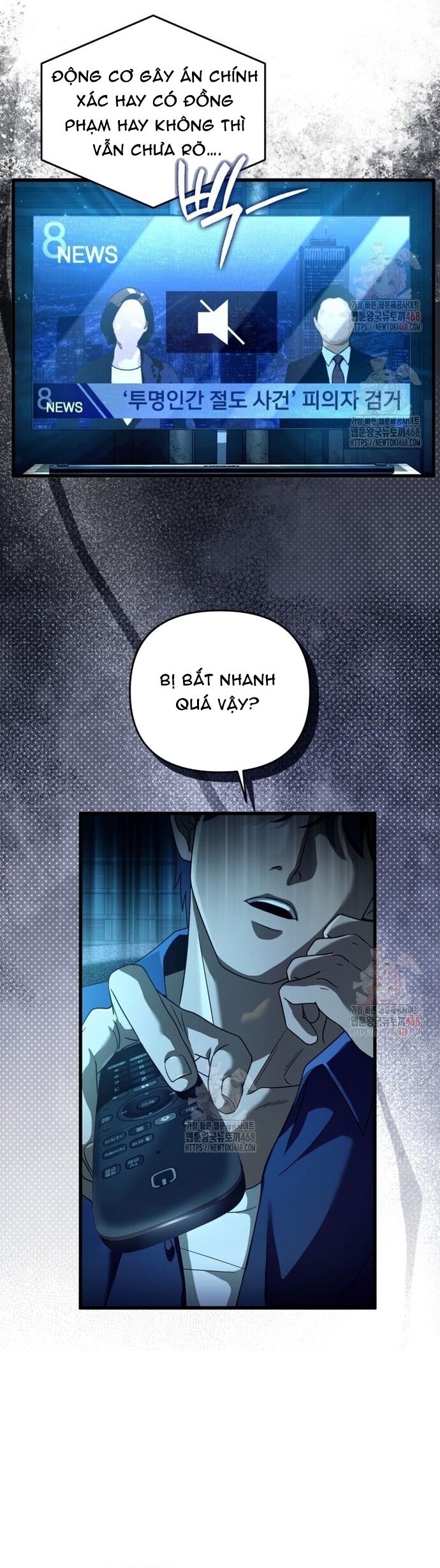 Huyễn Tượng Thợ Săn Tại Dị Giới Chương 44 Ảnh 21