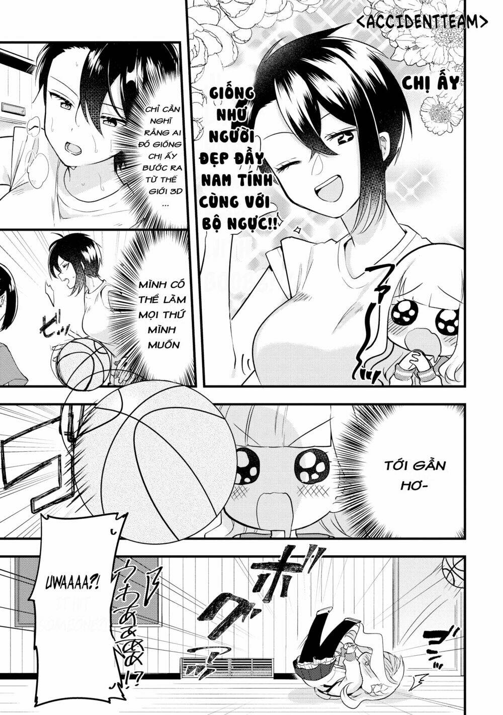 Ikemen Sugidesu Shiki-Senpai! Chương 1 Ảnh 16
