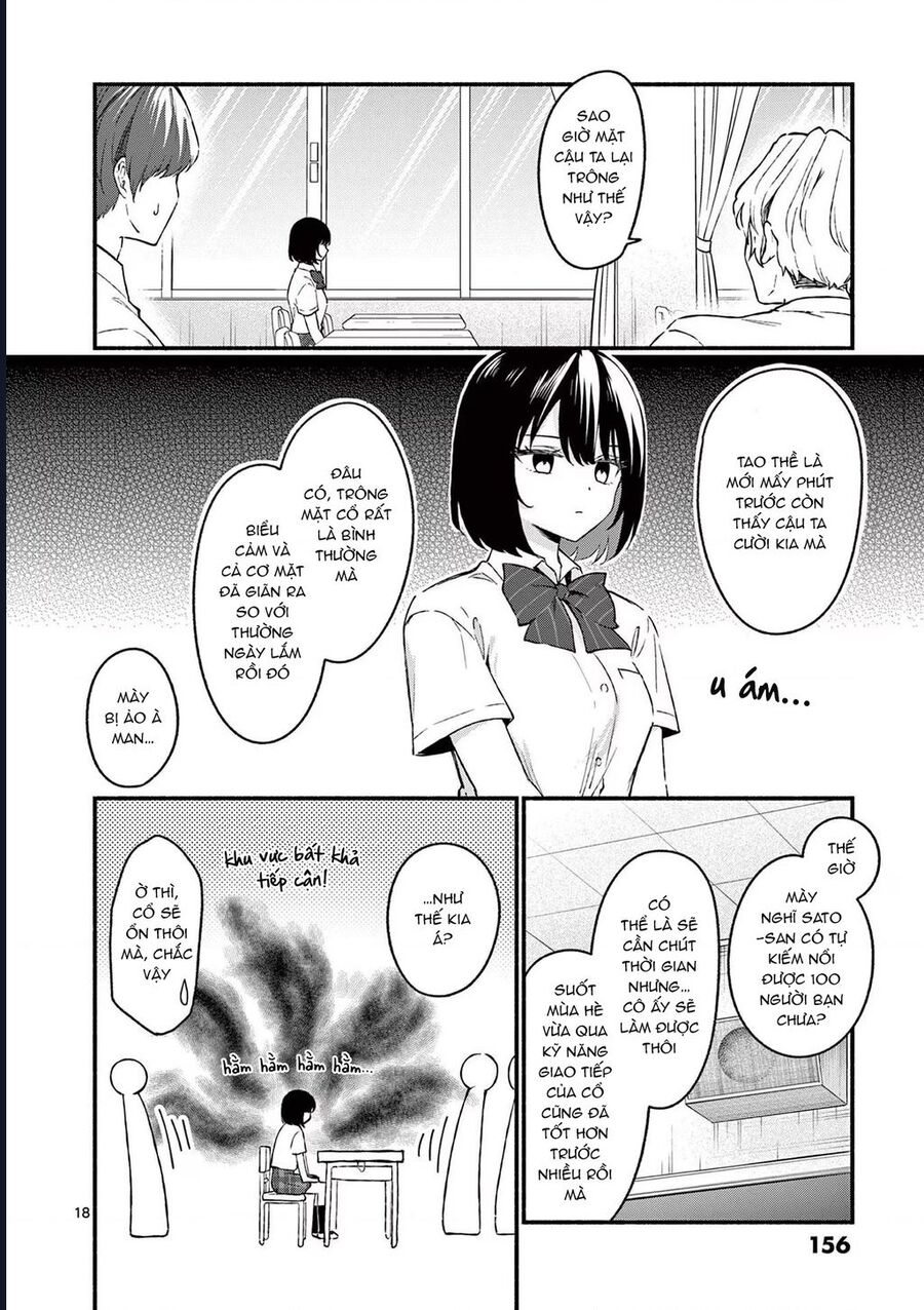 Shiotaiou No Sato-San Ga Ore Ni Dake Amai Chương 47 Ảnh 21