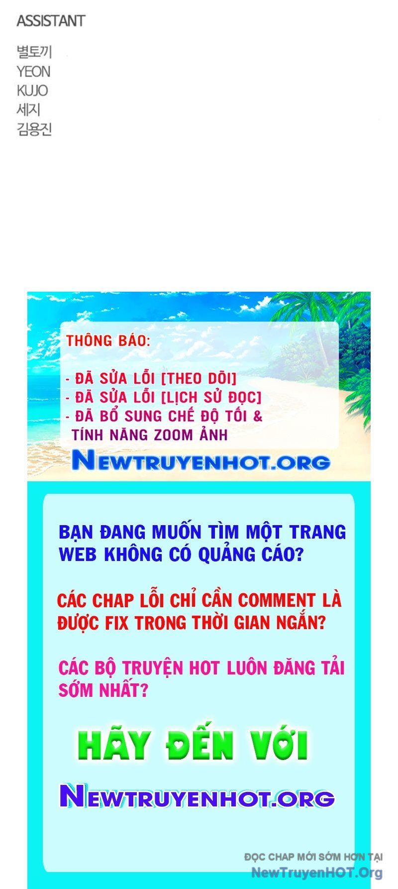 Kiếm Vương Chương 51 Ảnh 164