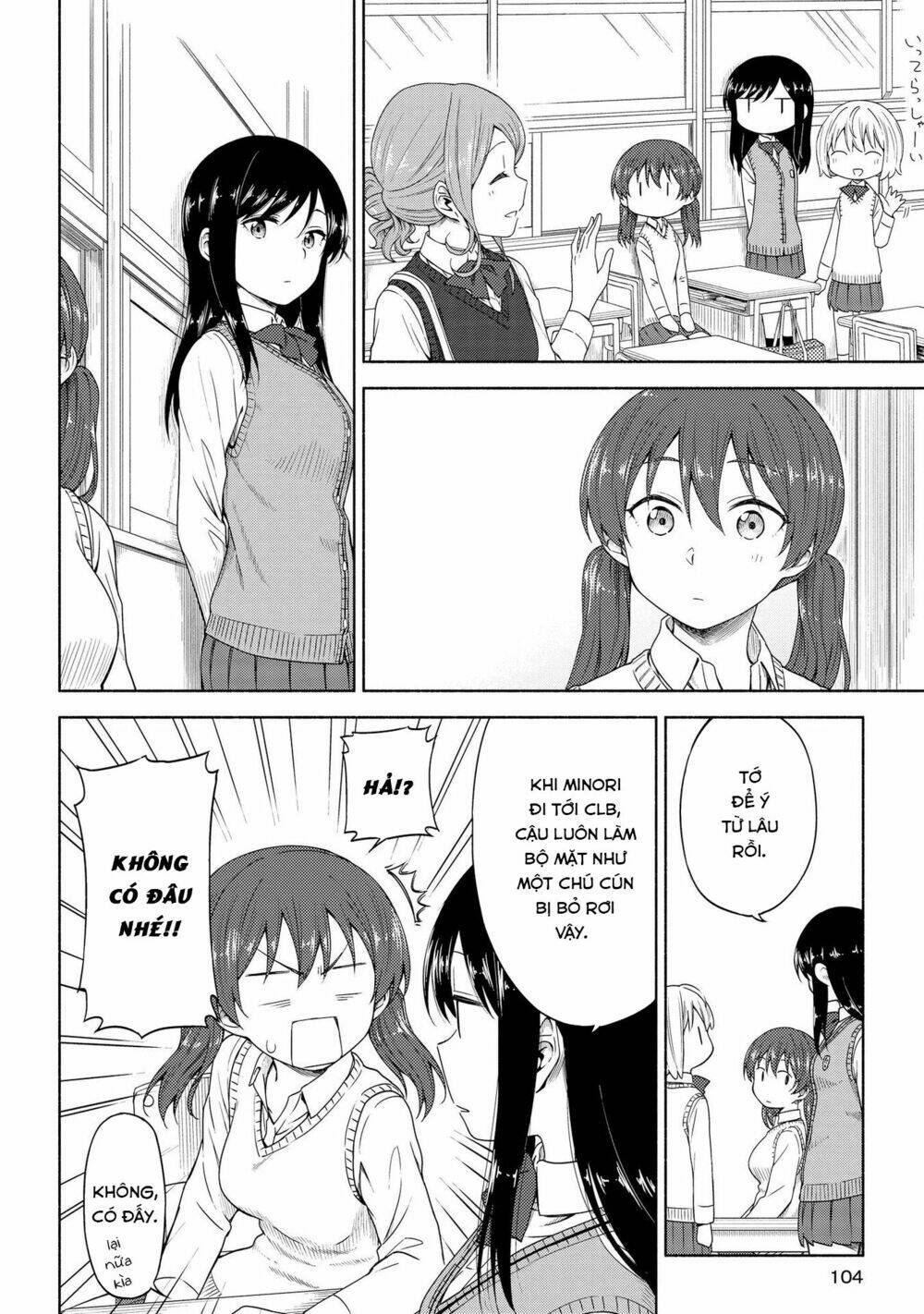 Tsurezure Biyori Chương 4 Ảnh 11