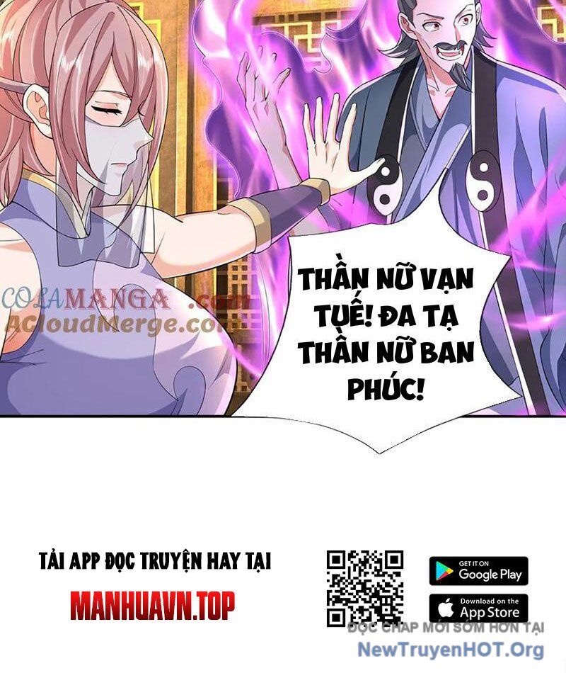 Tôi Có Thể Nuốt Chửng Vạn Vật Chương 97 Ảnh 81