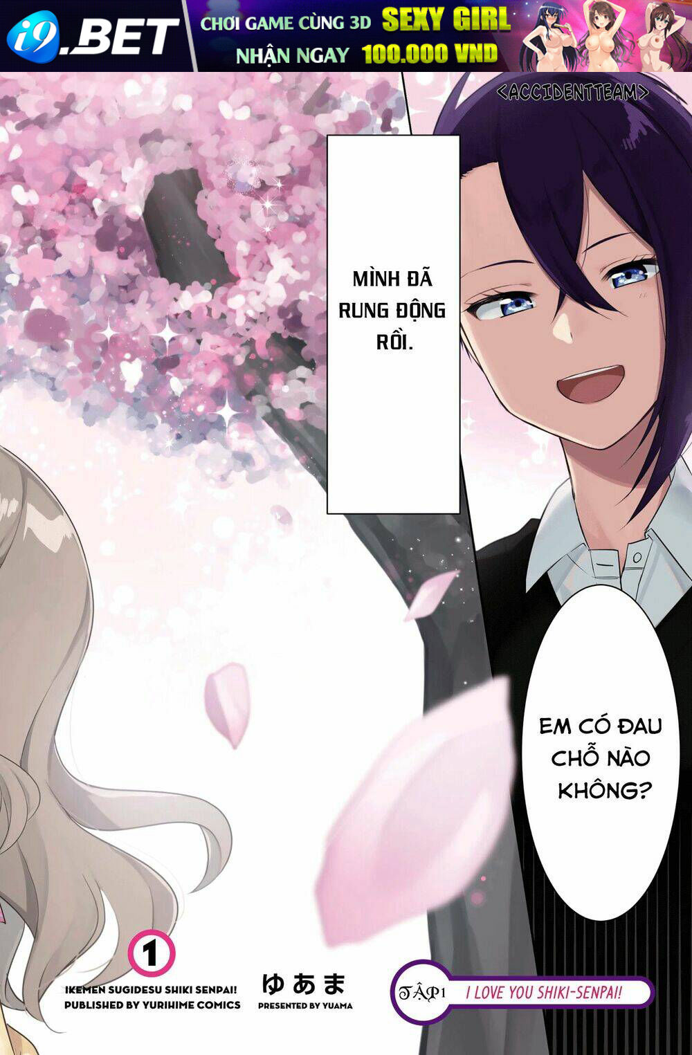 Ikemen Sugidesu Shiki-Senpai! Chương 1 Ảnh 7
