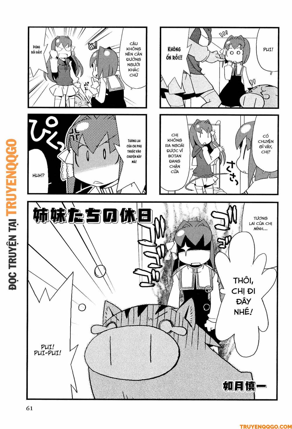 Clannad: Magic 4-Koma Chương 11 Ảnh 3