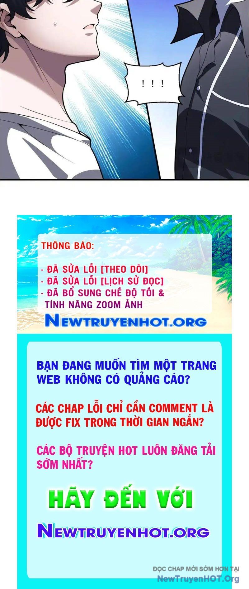 Thập Hoang Chi Vương Chương 22 Ảnh 121
